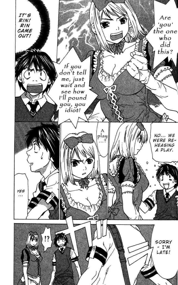 Gacha Gacha - Capsule Chapter 13 page 15 - Chapter 13