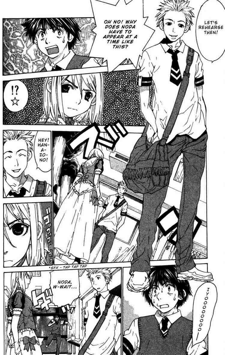 Gacha Gacha - Capsule Chapter 13 page 16 - Chapter 13