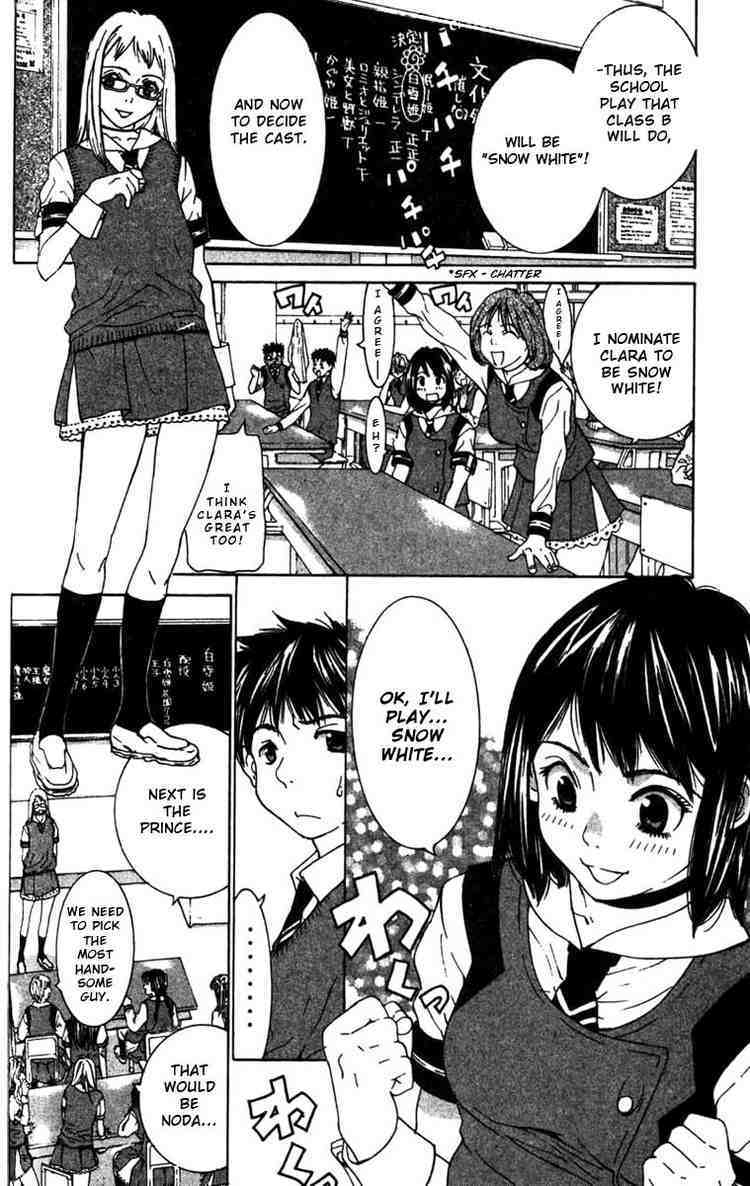 Gacha Gacha - Capsule Chapter 13 page 2 - Chapter 13