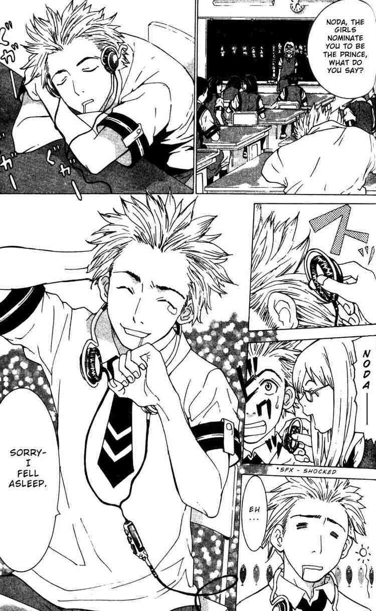 Gacha Gacha - Capsule Chapter 13 page 3 - Chapter 13