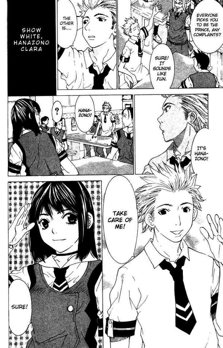 Gacha Gacha - Capsule Chapter 13 page 4 - Chapter 13
