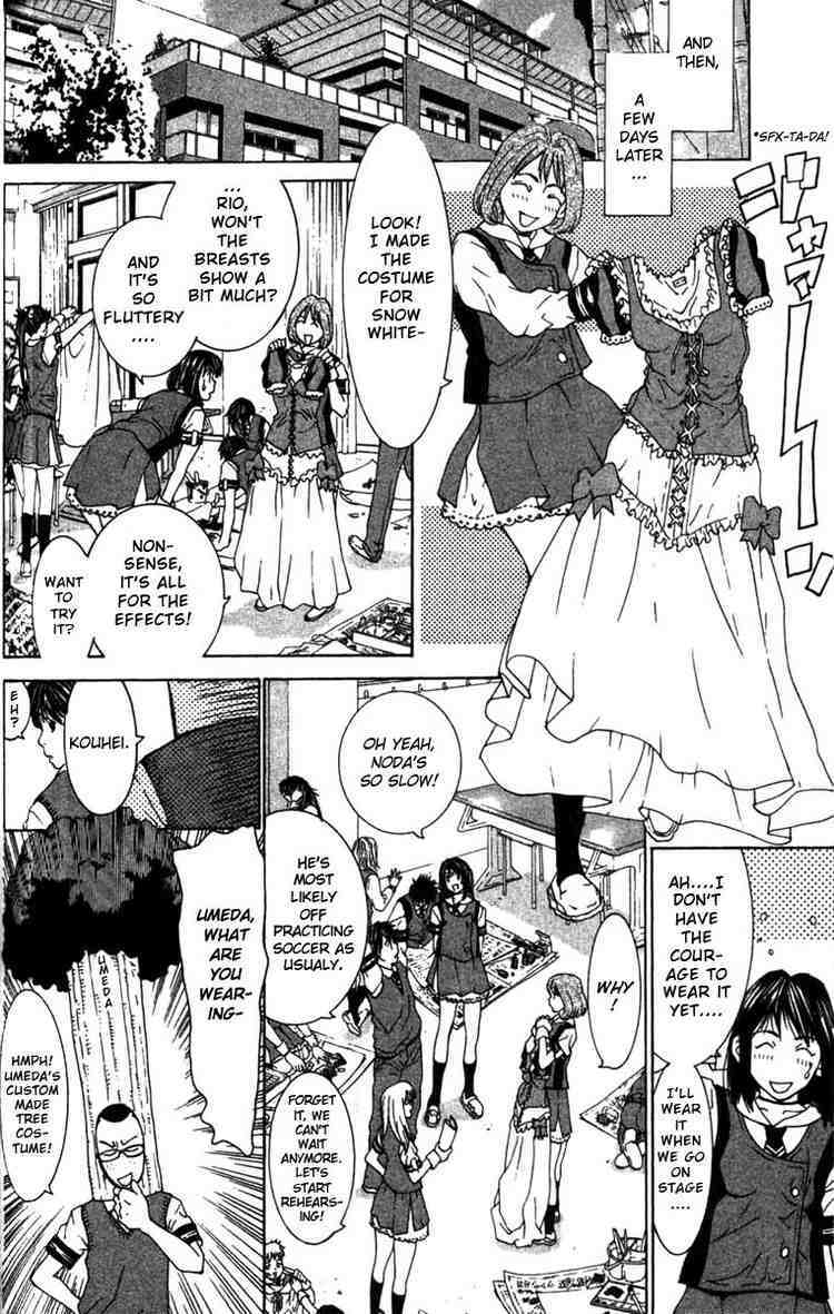 Gacha Gacha - Capsule Chapter 13 page 8 - Chapter 13