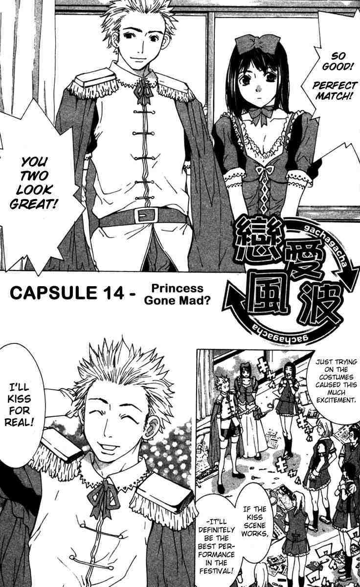 Gacha Gacha - Capsule Chapter 14 page 1 - Chapter 14