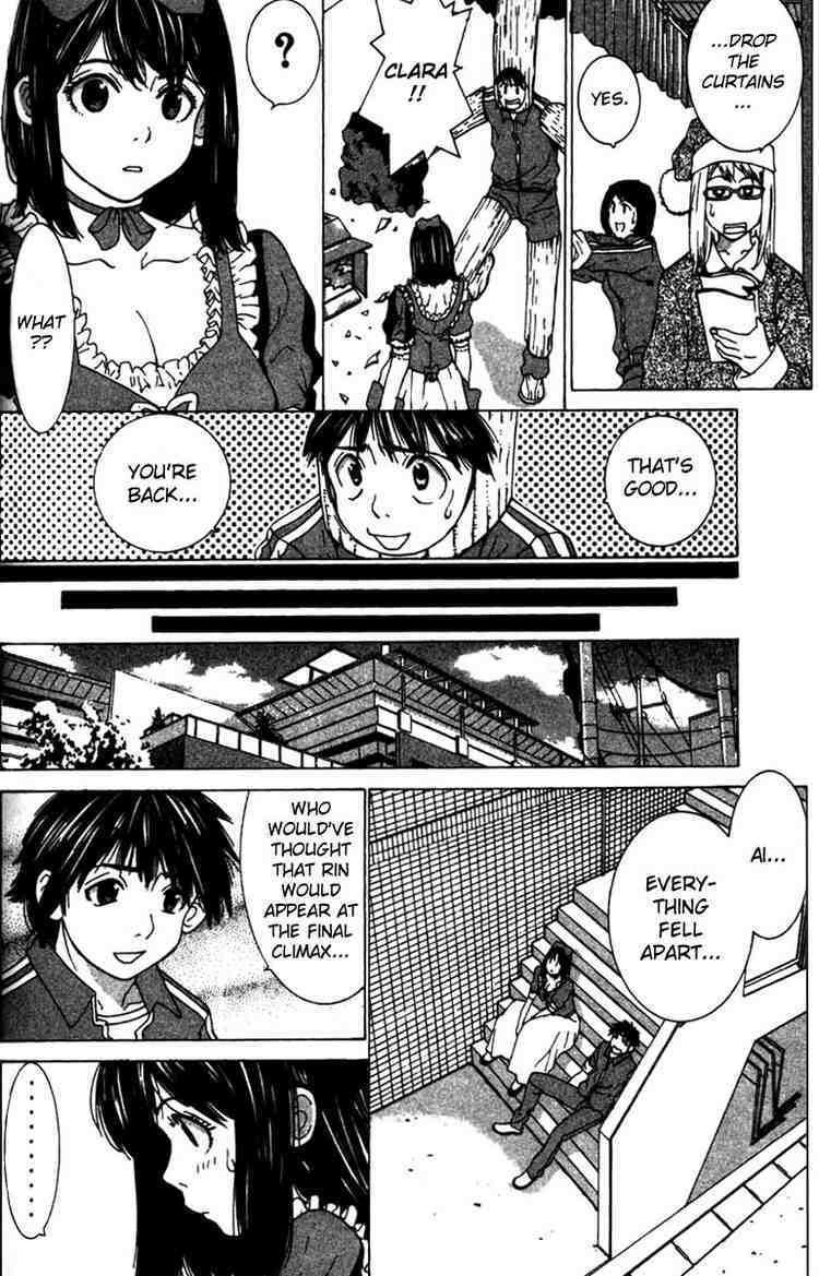 Gacha Gacha - Capsule Chapter 14 page 16 - Chapter 14