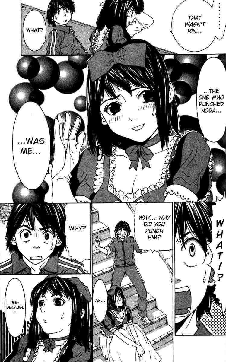 Gacha Gacha - Capsule Chapter 14 page 17 - Chapter 14