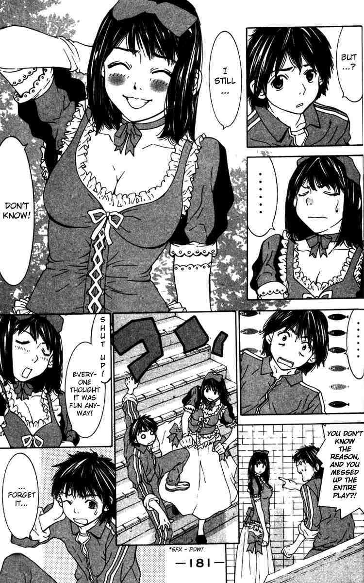Gacha Gacha - Capsule Chapter 14 page 19 - Chapter 14
