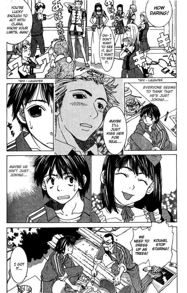 Gacha Gacha - Capsule Chapter 14 page 2 - Chapter 14