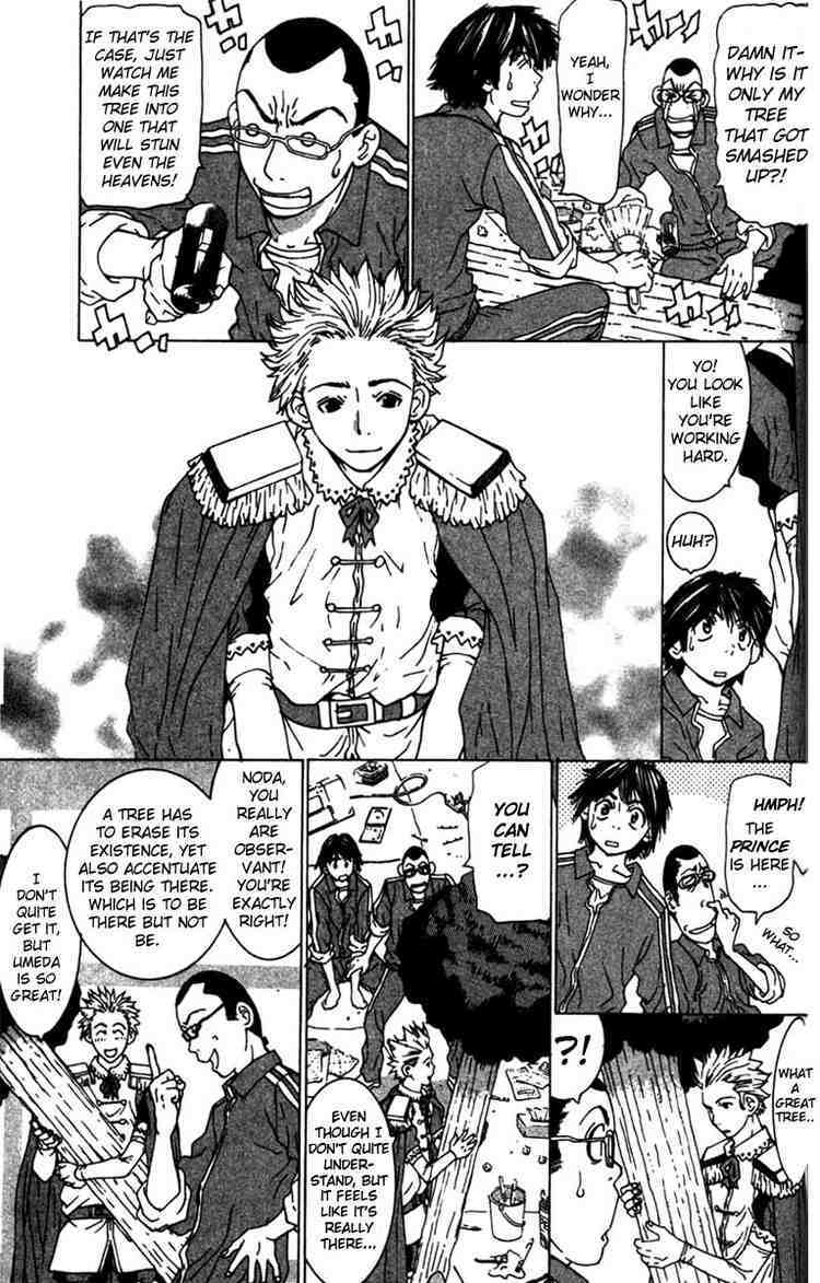 Gacha Gacha - Capsule Chapter 14 page 3 - Chapter 14