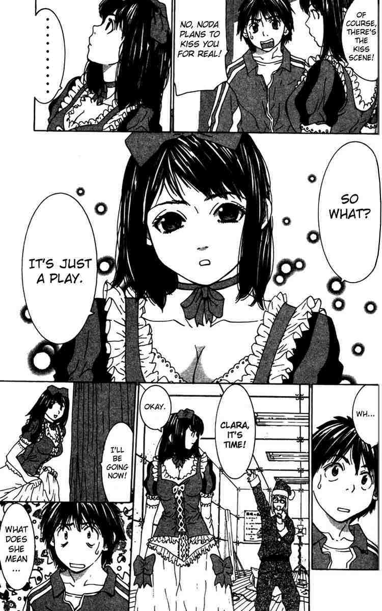 Gacha Gacha - Capsule Chapter 14 page 7 - Chapter 14