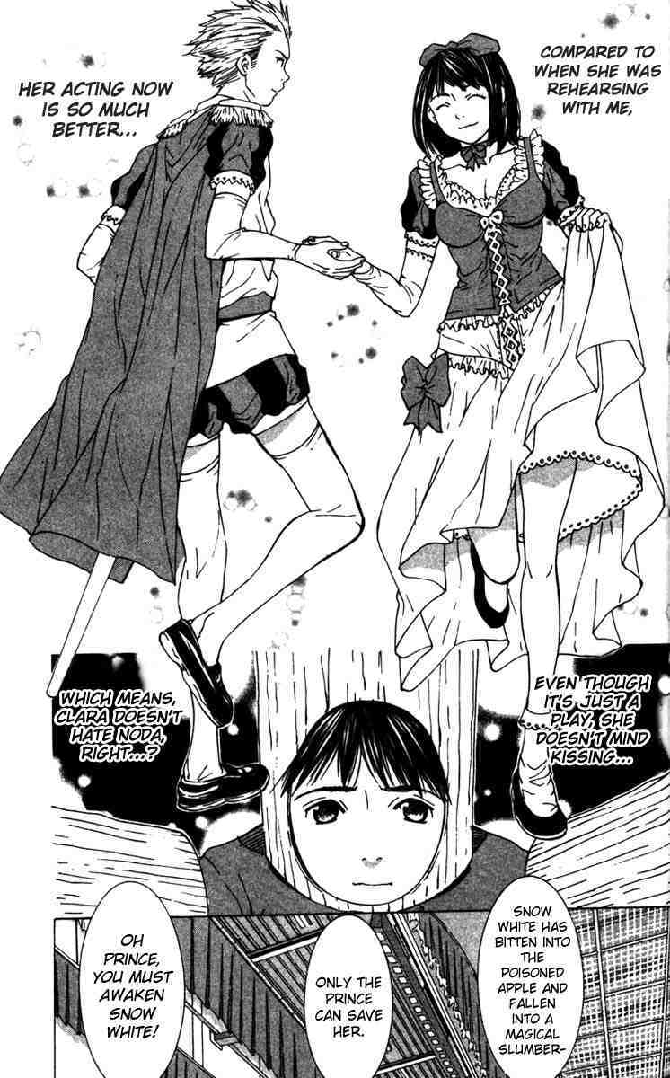 Gacha Gacha - Capsule Chapter 14 page 9 - Chapter 14