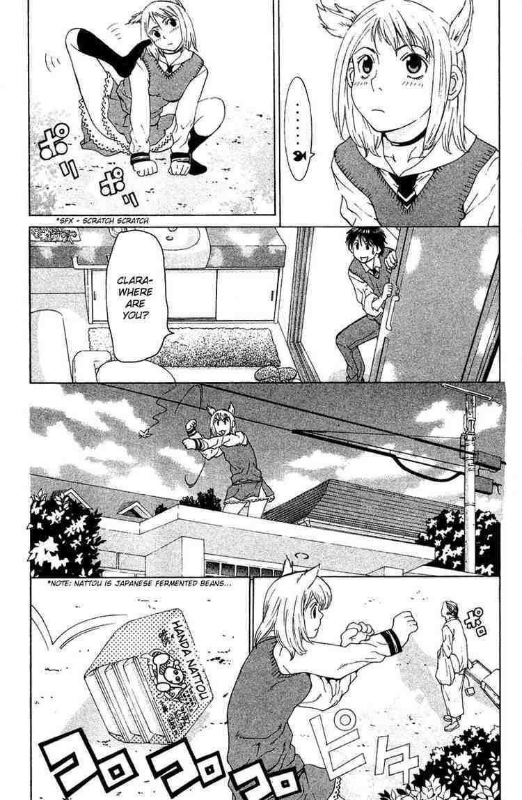 Gacha Gacha - Capsule Chapter 15 page 14 - Chapter 15