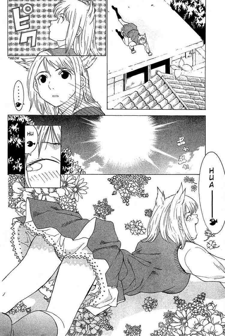 Gacha Gacha - Capsule Chapter 15 page 16 - Chapter 15
