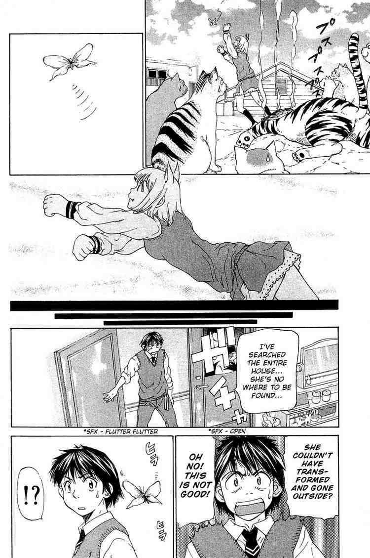 Gacha Gacha - Capsule Chapter 15 page 20 - Chapter 15