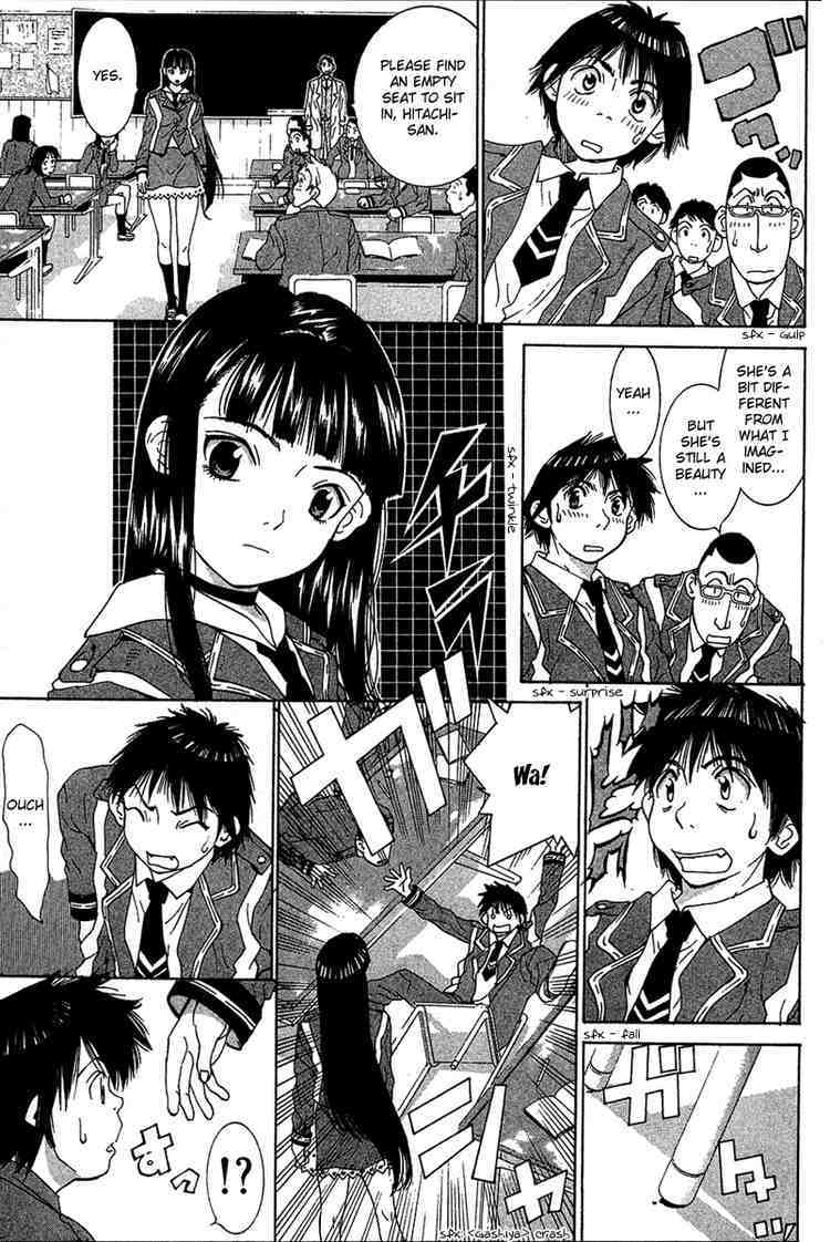 Gacha Gacha - Capsule Chapter 16 page 11 - Chapter 16