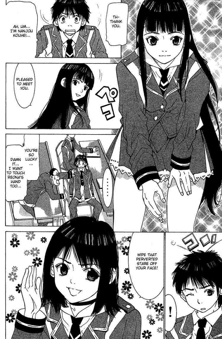 Gacha Gacha - Capsule Chapter 16 page 12 - Chapter 16