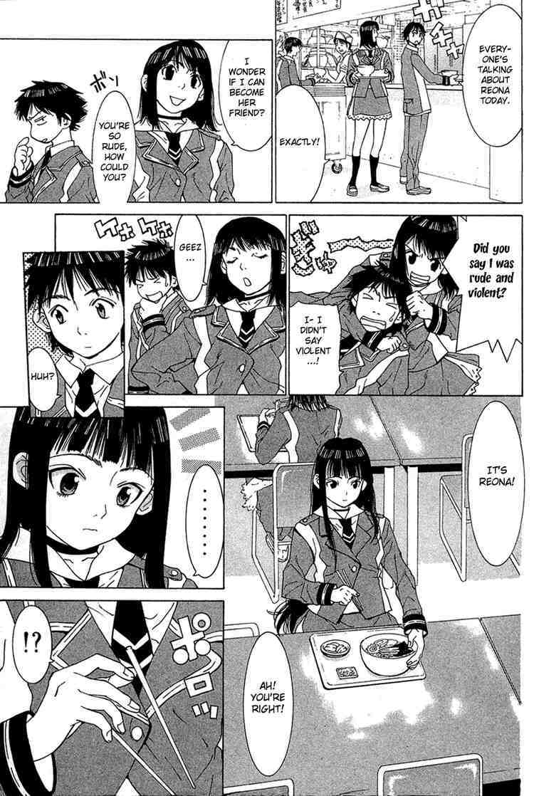 Gacha Gacha - Capsule Chapter 16 page 15 - Chapter 16