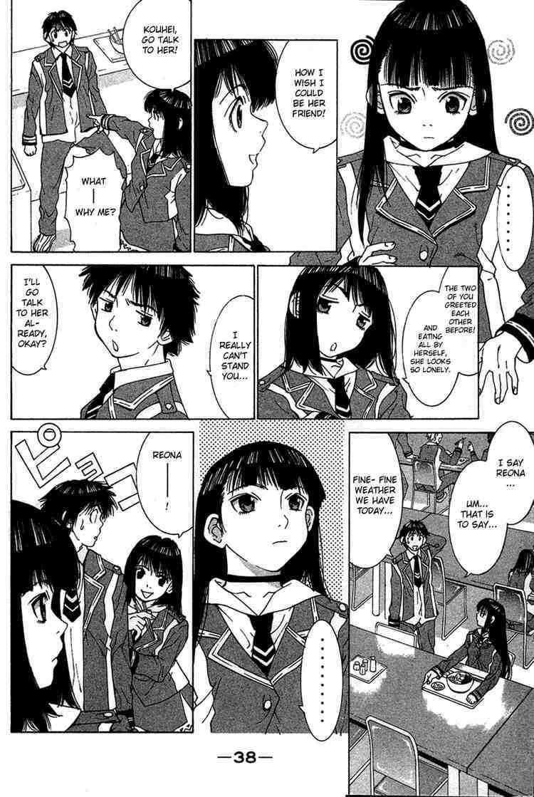 Gacha Gacha - Capsule Chapter 16 page 16 - Chapter 16