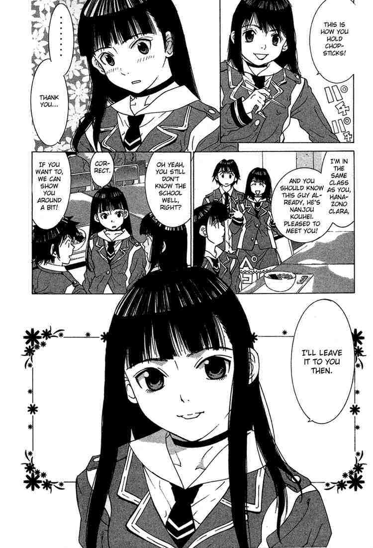 Gacha Gacha - Capsule Chapter 16 page 17 - Chapter 16