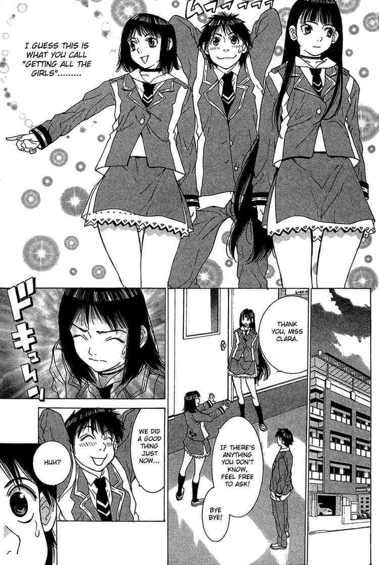 Gacha Gacha - Capsule Chapter 16 page 19 - Chapter 16