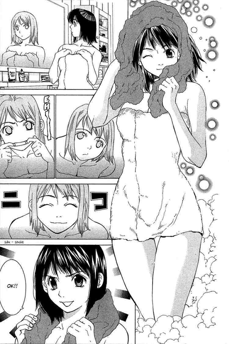 Gacha Gacha - Capsule Chapter 16 page 3 - Chapter 16