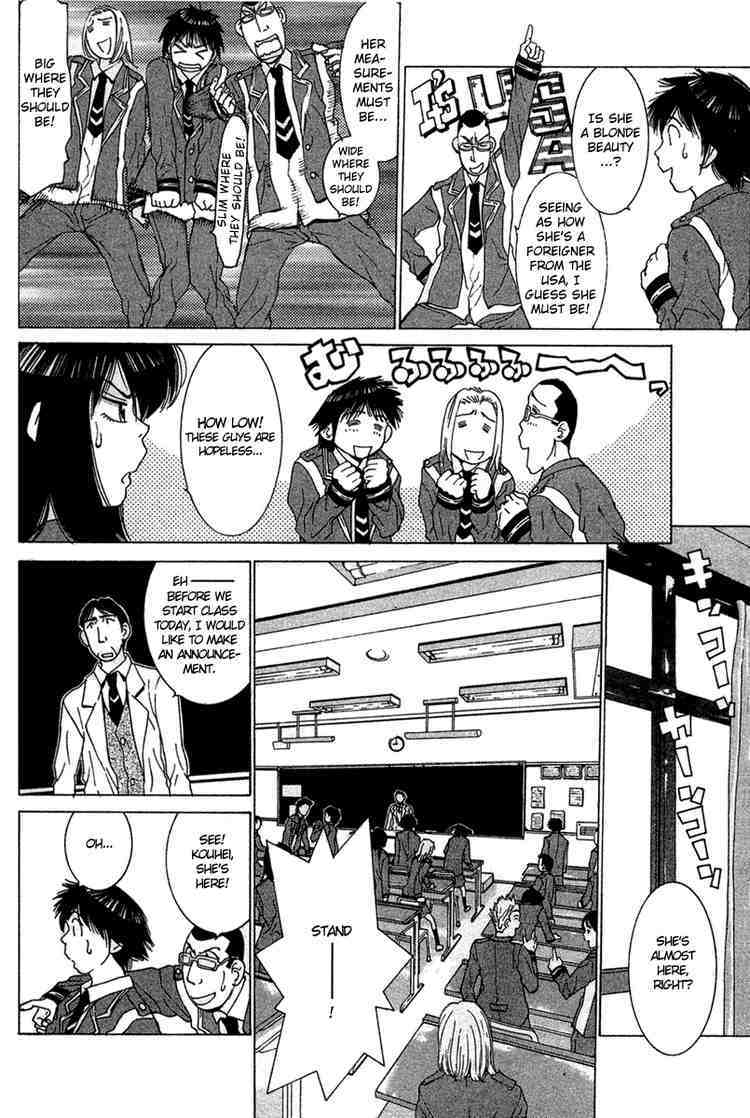 Gacha Gacha - Capsule Chapter 16 page 8 - Chapter 16