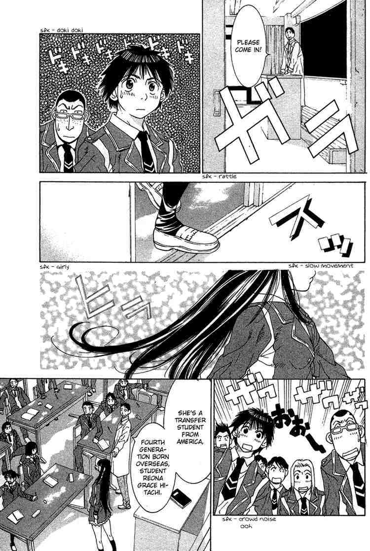Gacha Gacha - Capsule Chapter 16 page 9 - Chapter 16