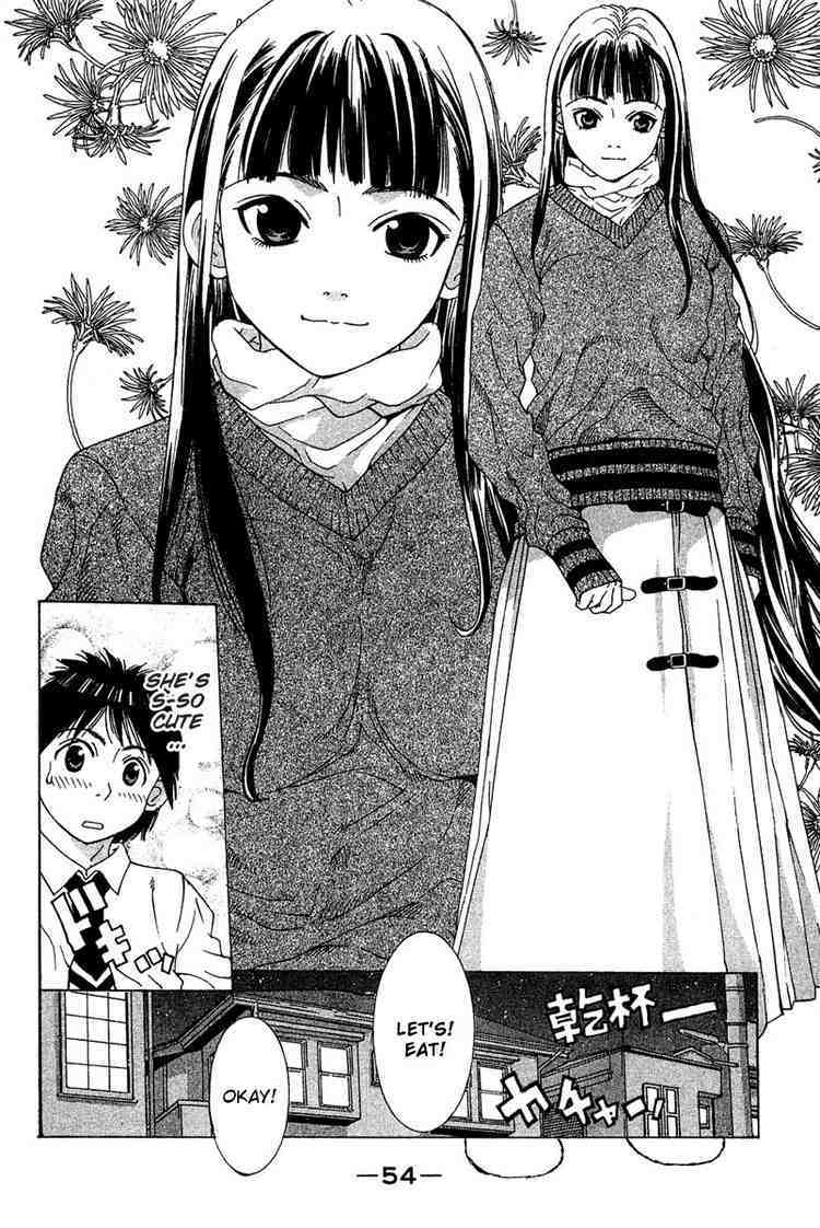 Gacha Gacha - Capsule Chapter 17 page 10 - Chapter 17