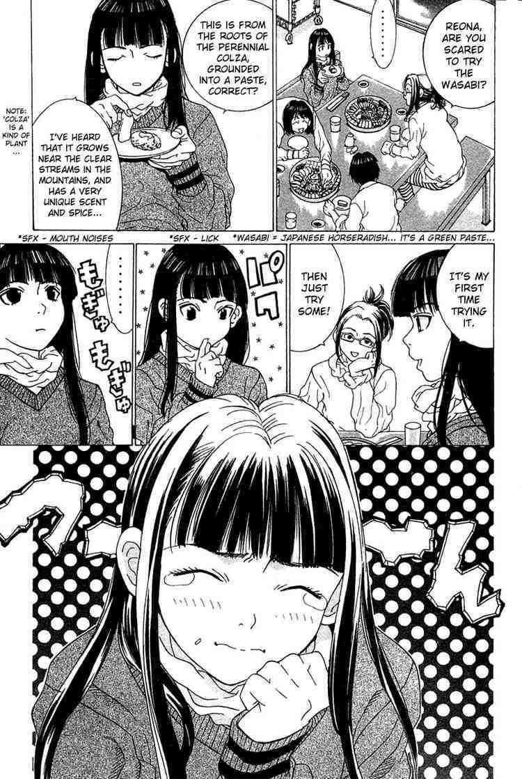 Gacha Gacha - Capsule Chapter 17 page 11 - Chapter 17
