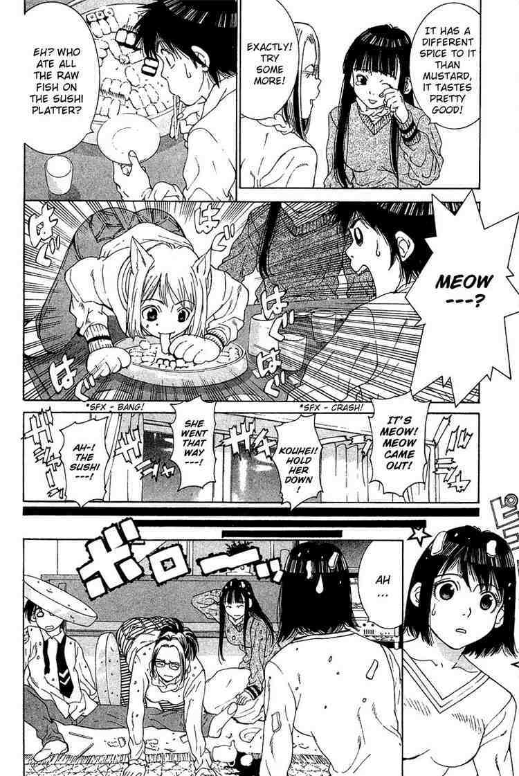 Gacha Gacha - Capsule Chapter 17 page 12 - Chapter 17