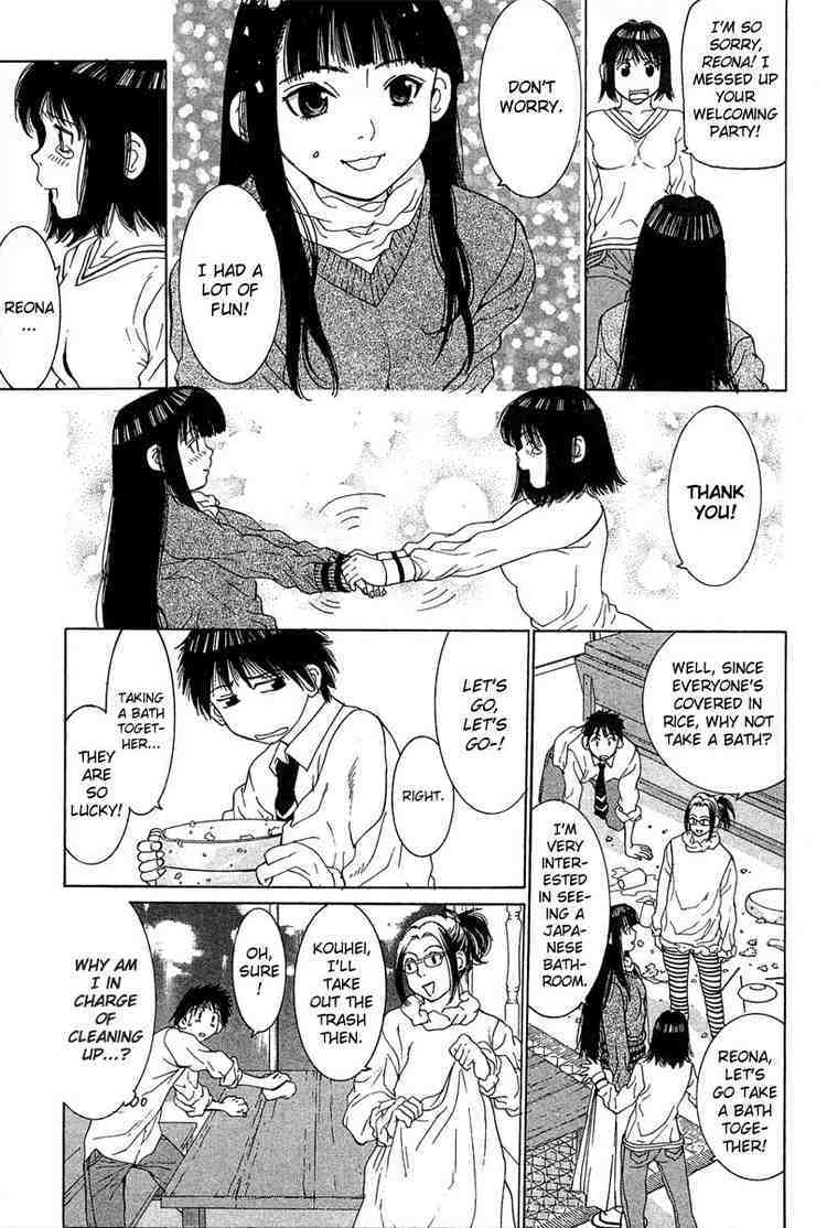 Gacha Gacha - Capsule Chapter 17 page 13 - Chapter 17