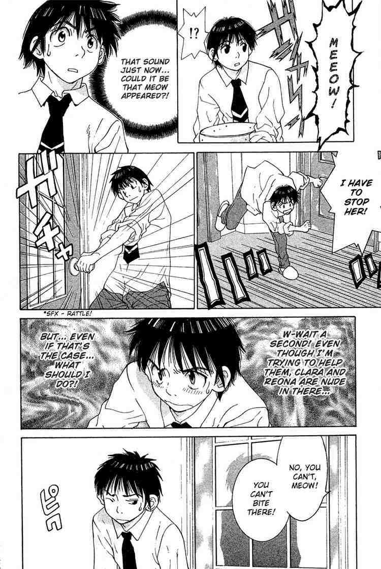 Gacha Gacha - Capsule Chapter 17 page 14 - Chapter 17