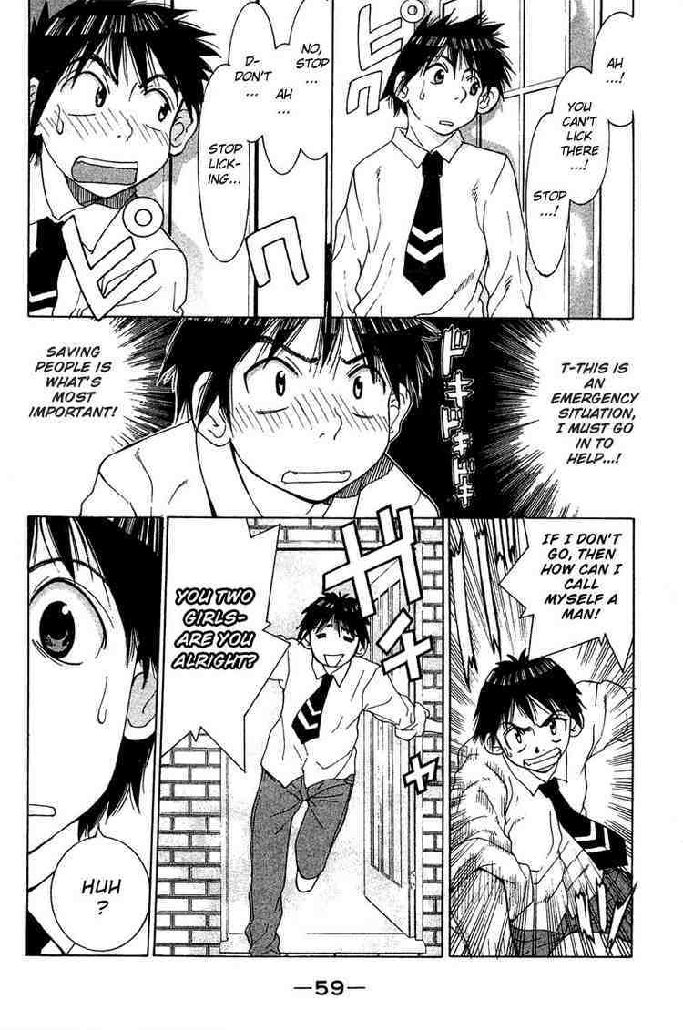 Gacha Gacha - Capsule Chapter 17 page 15 - Chapter 17