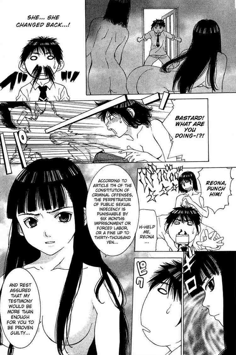 Gacha Gacha - Capsule Chapter 17 page 17 - Chapter 17