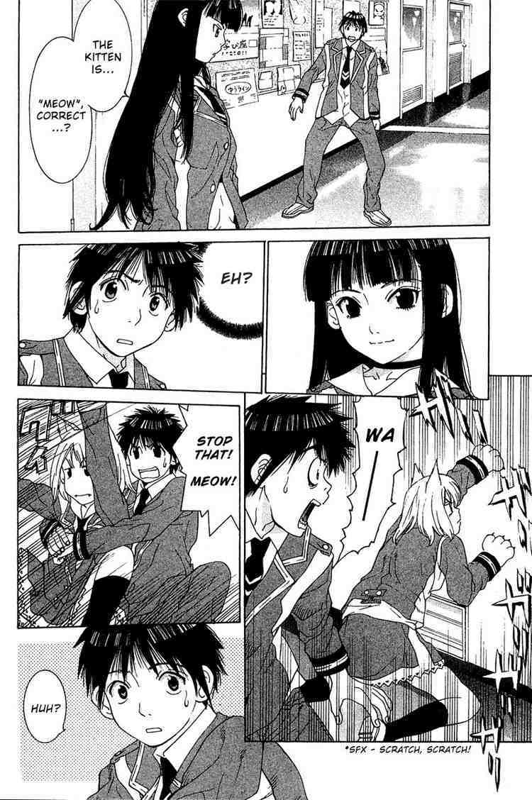 Gacha Gacha - Capsule Chapter 17 page 2 - Chapter 17