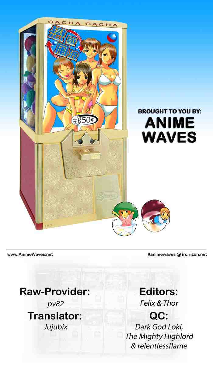 Gacha Gacha - Capsule Chapter 17 page 20 - Chapter 17