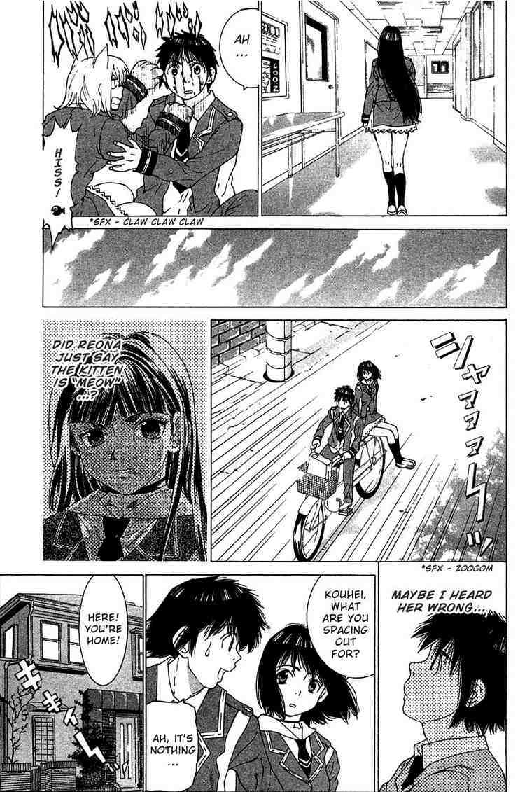 Gacha Gacha - Capsule Chapter 17 page 3 - Chapter 17