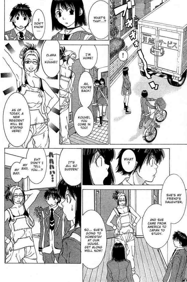 Gacha Gacha - Capsule Chapter 17 page 4 - Chapter 17