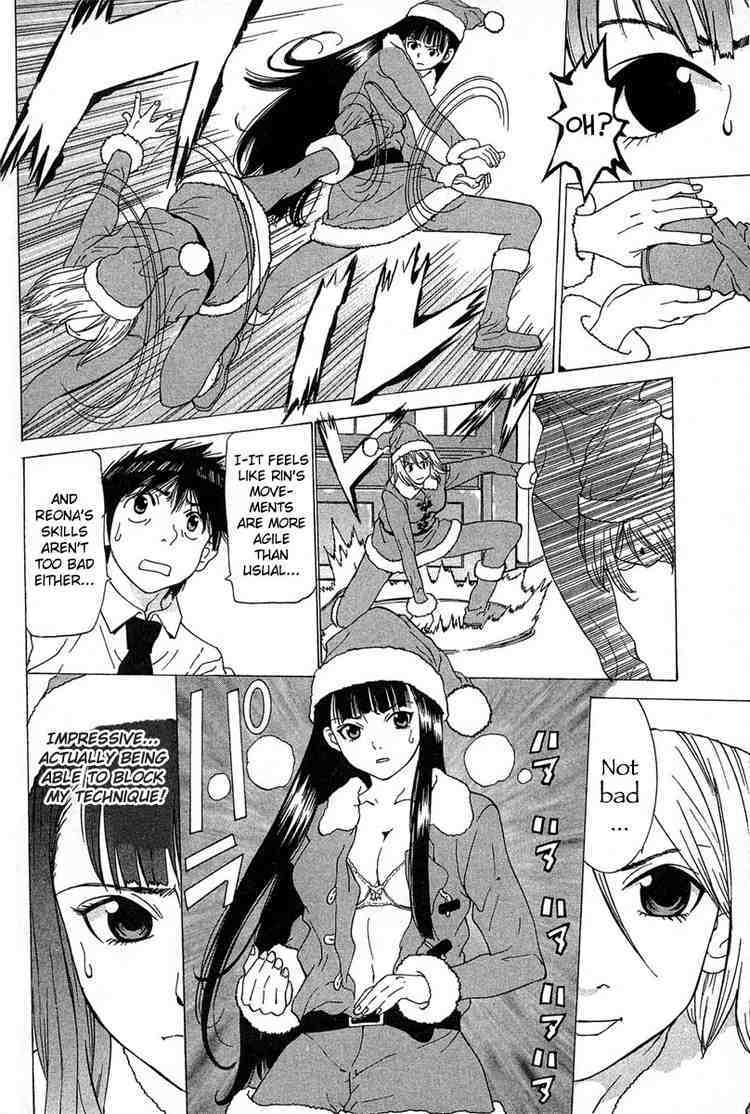 Gacha Gacha - Capsule Chapter 18 page 12 - Chapter 18