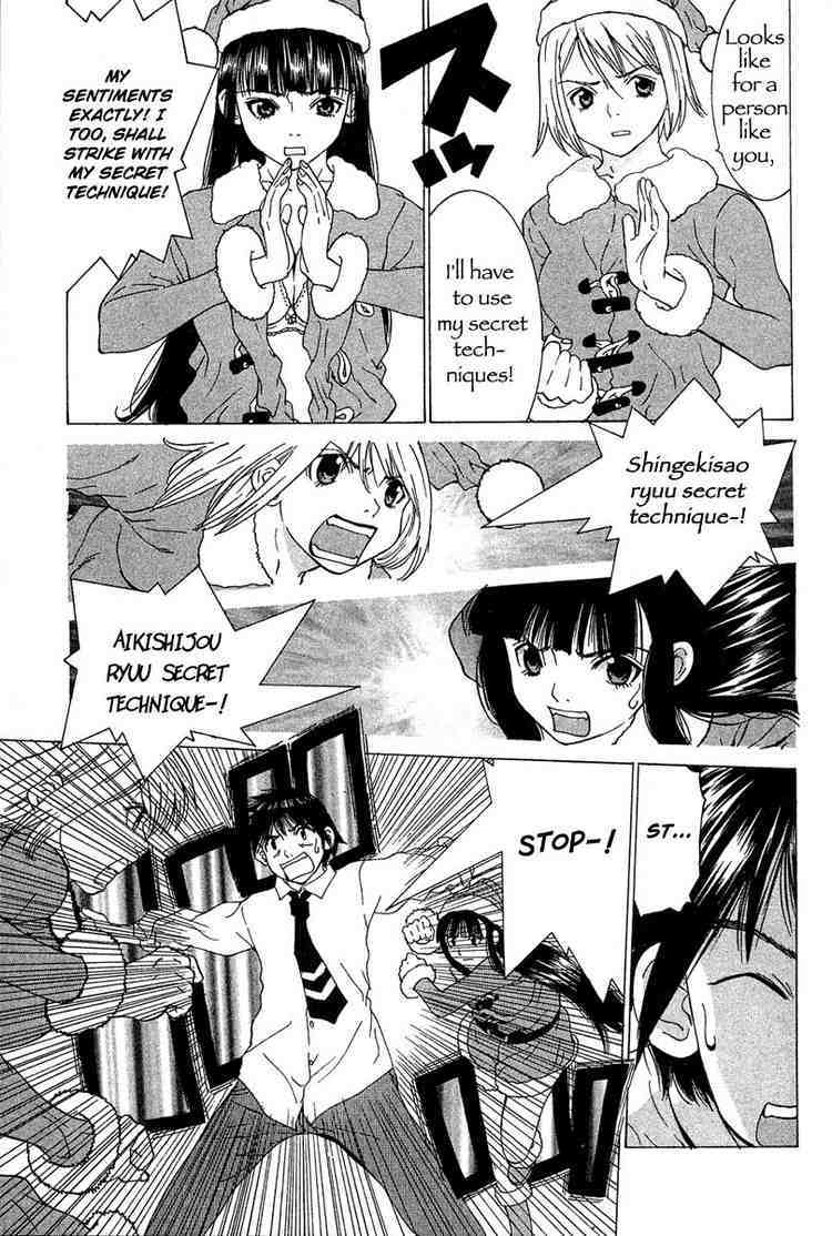 Gacha Gacha - Capsule Chapter 18 page 13 - Chapter 18
