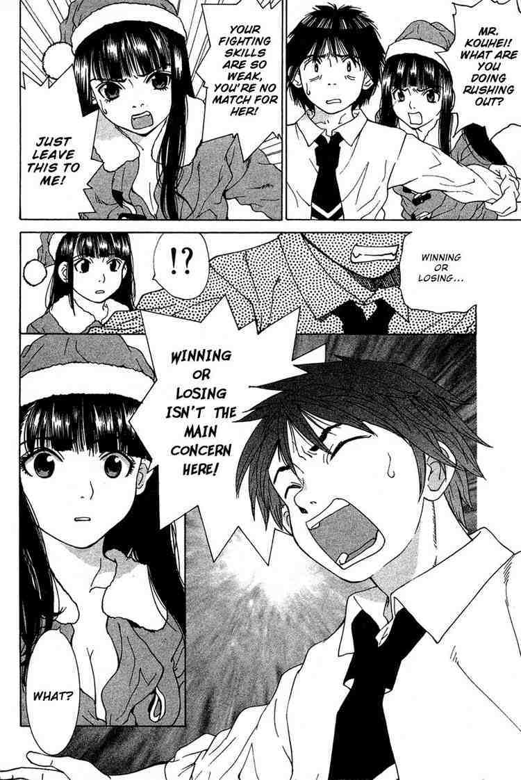 Gacha Gacha - Capsule Chapter 18 page 14 - Chapter 18