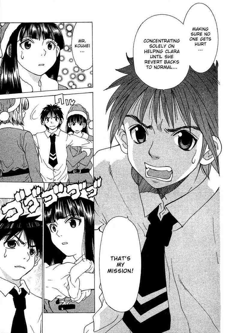 Gacha Gacha - Capsule Chapter 18 page 15 - Chapter 18