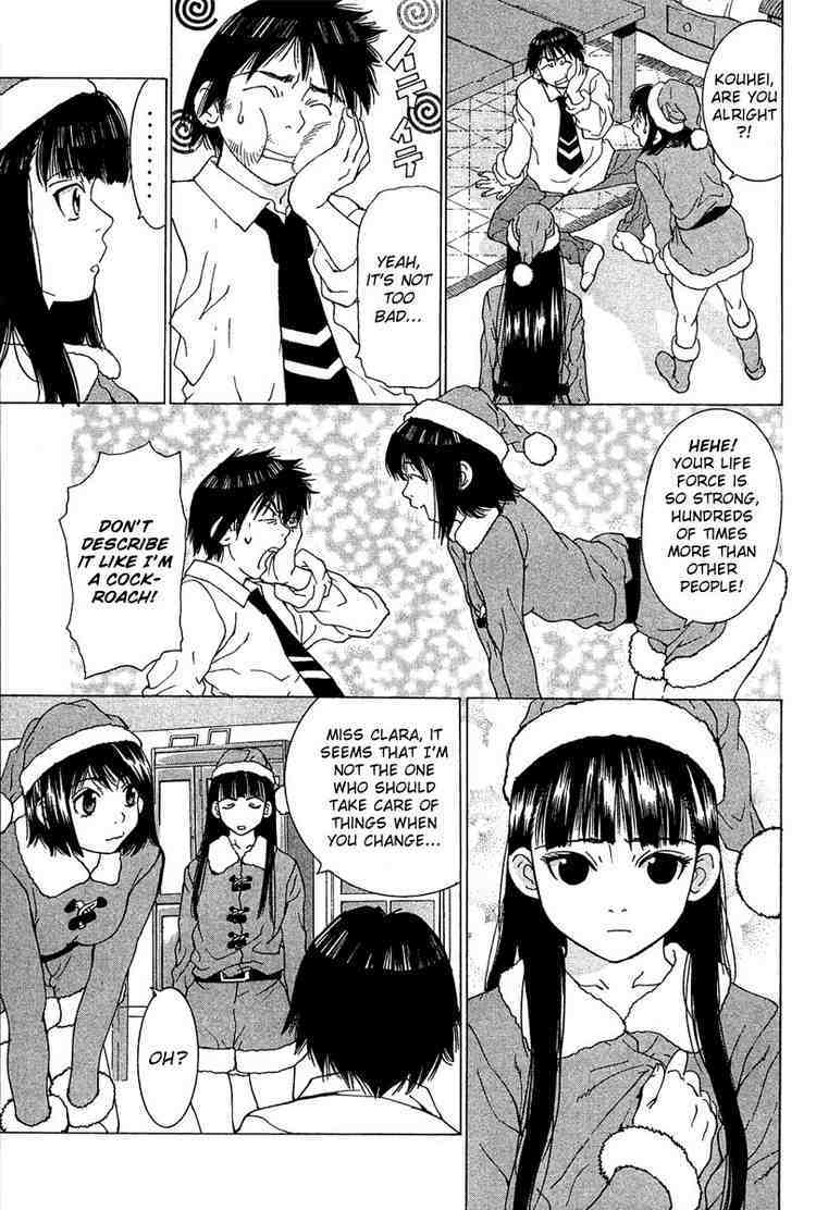 Gacha Gacha - Capsule Chapter 18 page 17 - Chapter 18