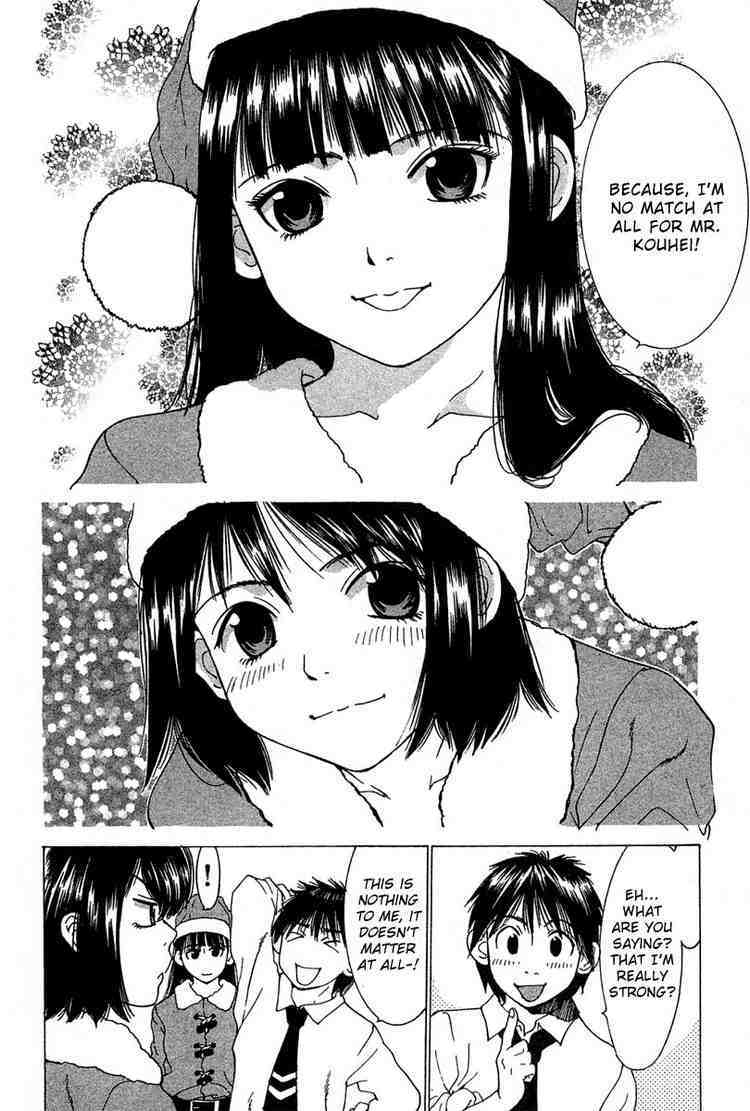 Gacha Gacha - Capsule Chapter 18 page 18 - Chapter 18