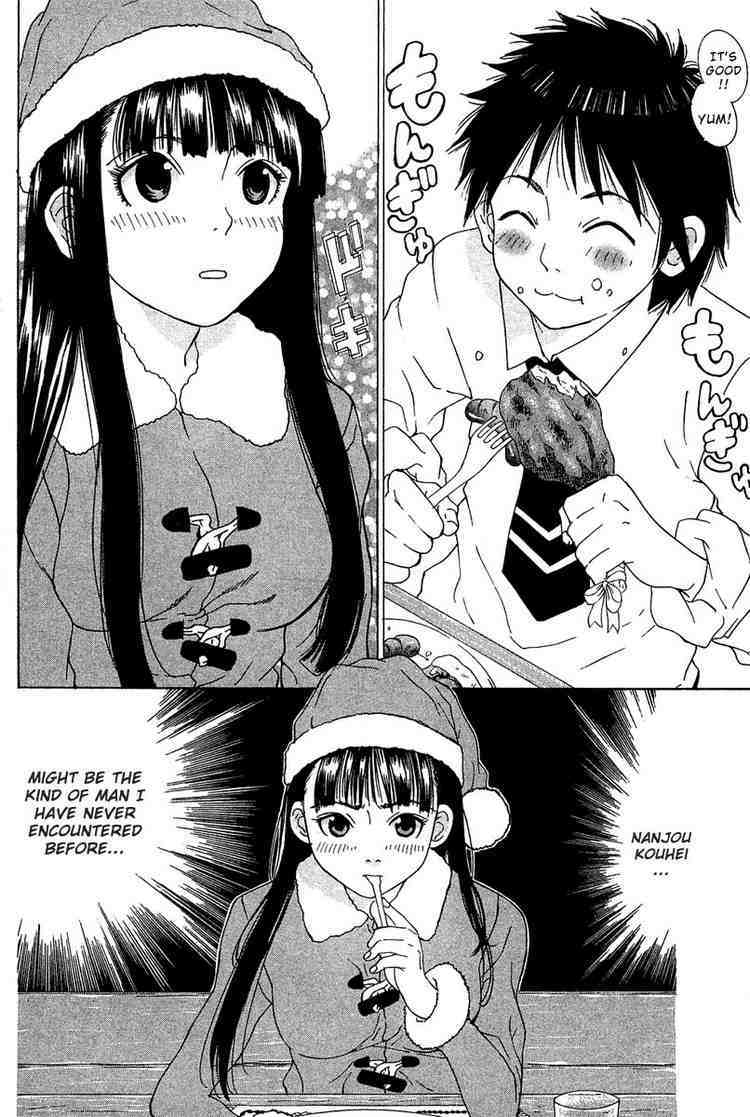 Gacha Gacha - Capsule Chapter 18 page 20 - Chapter 18