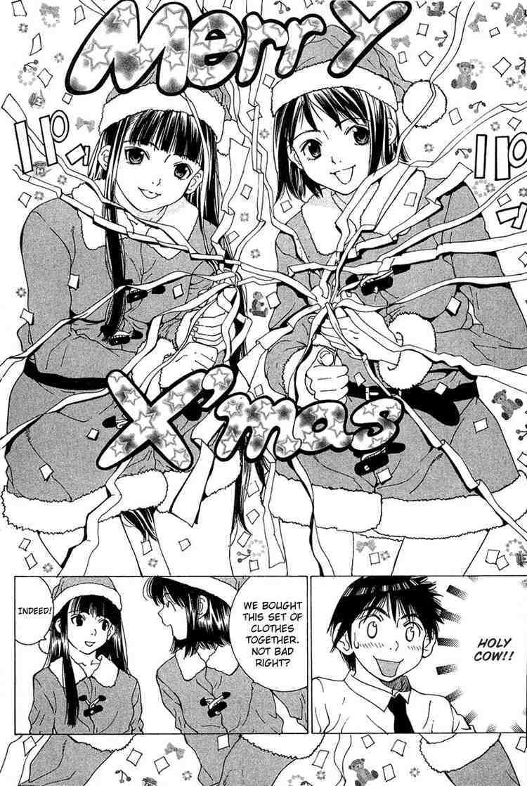 Gacha Gacha - Capsule Chapter 18 page 4 - Chapter 18