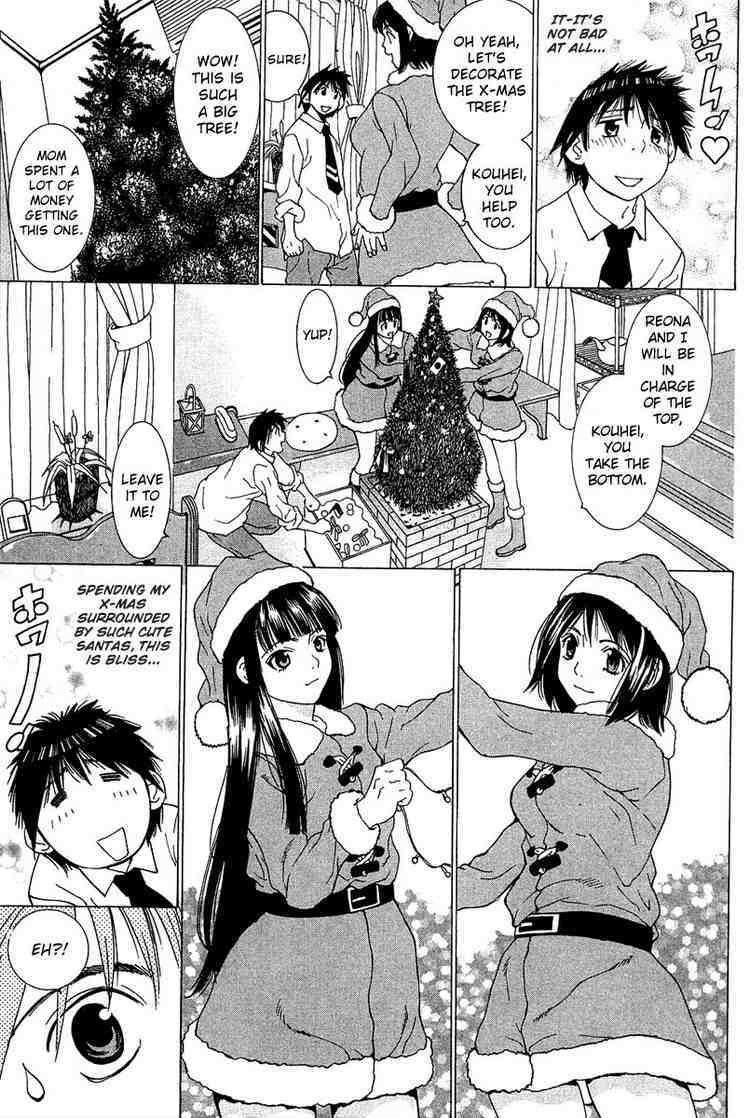 Gacha Gacha - Capsule Chapter 18 page 5 - Chapter 18