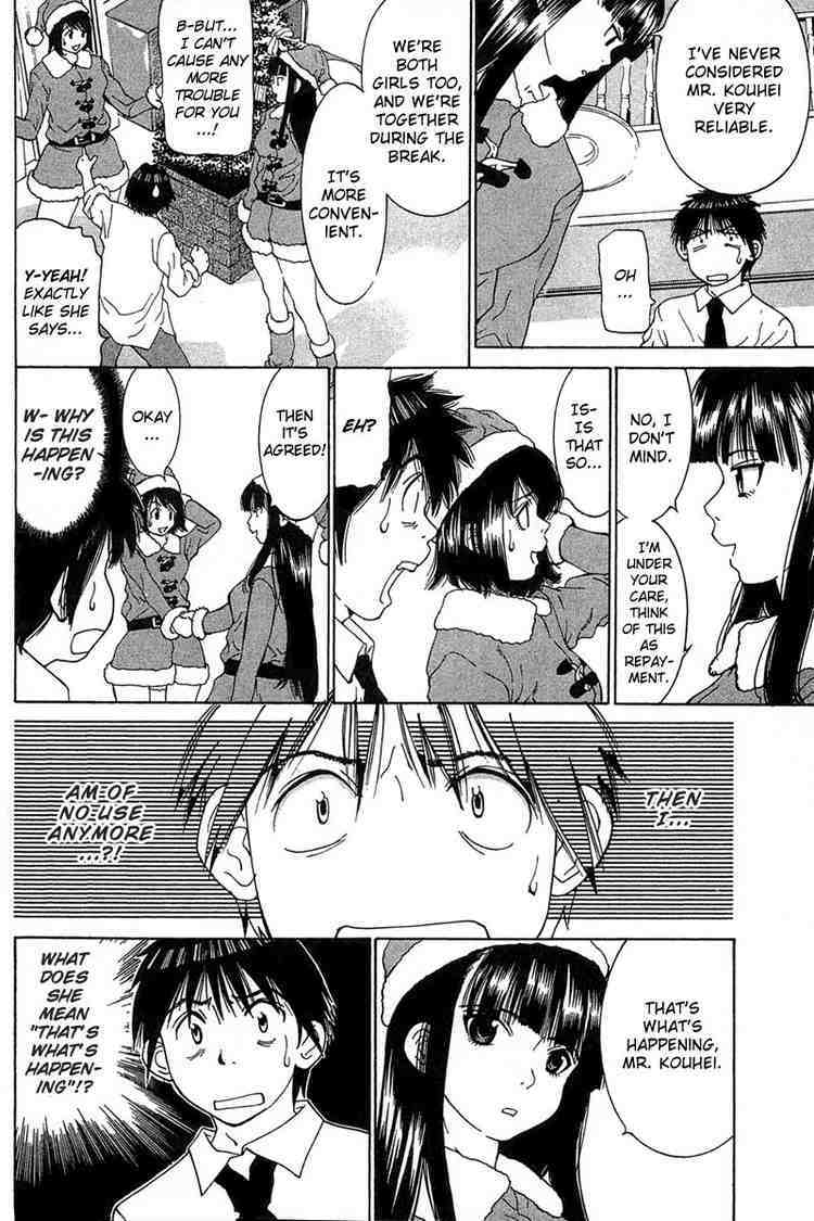 Gacha Gacha - Capsule Chapter 18 page 8 - Chapter 18