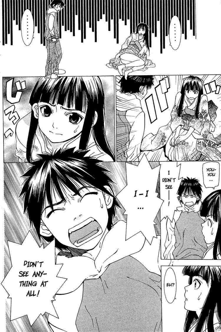 Gacha Gacha - Capsule Chapter 19 page 12 - Chapter 19