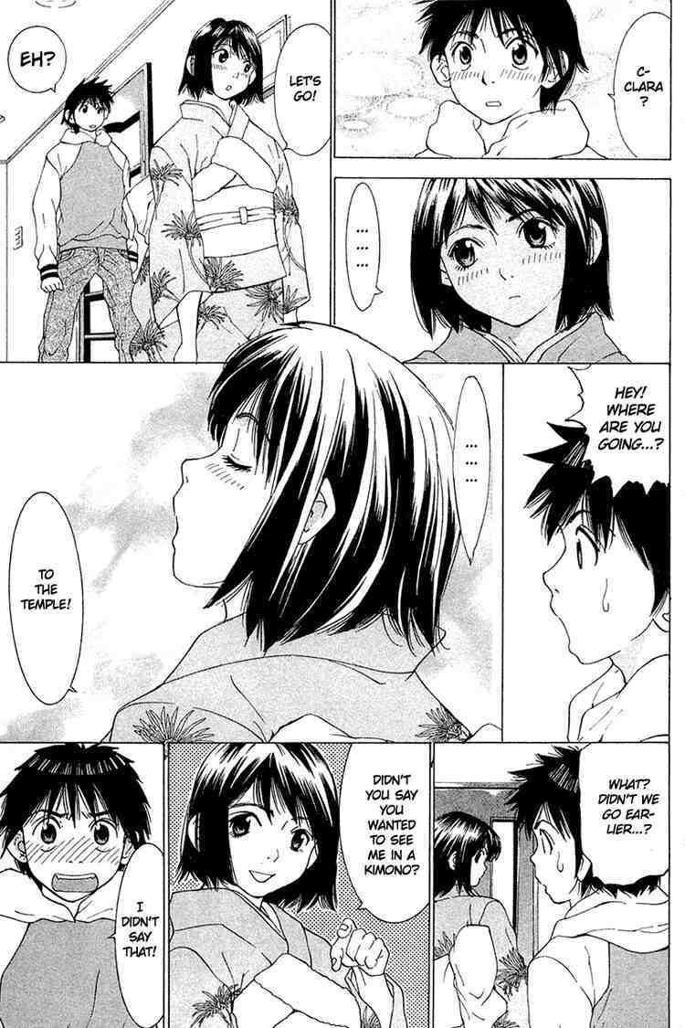 Gacha Gacha - Capsule Chapter 19 page 17 - Chapter 19