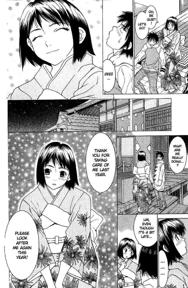 Gacha Gacha - Capsule Chapter 19 page 18 - Chapter 19